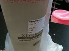 -贡茶(胜利夹层店)
