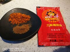 -钢管厂五区小郡肝串串香(南山店)