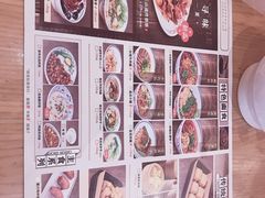 -蓉李记成都名小吃(武汉菱角湖万达店)