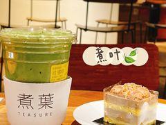-煮叶(悠唐广场店)