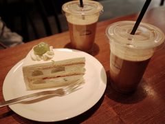 -black rainbow coffee
