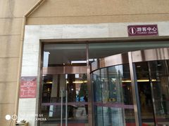 -咸宁万豪温泉谷度假区