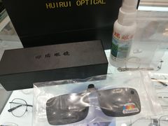 -回瑞眼镜·蔡司·依视路官方授权店(广益路万达店)