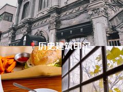 -1901 Cafe(西四店)