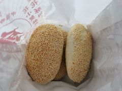 惠山酥饼-花小蟹·无锡菜·大闸蟹主题餐厅·评弹表演(南长街店)