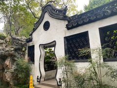 -豫园