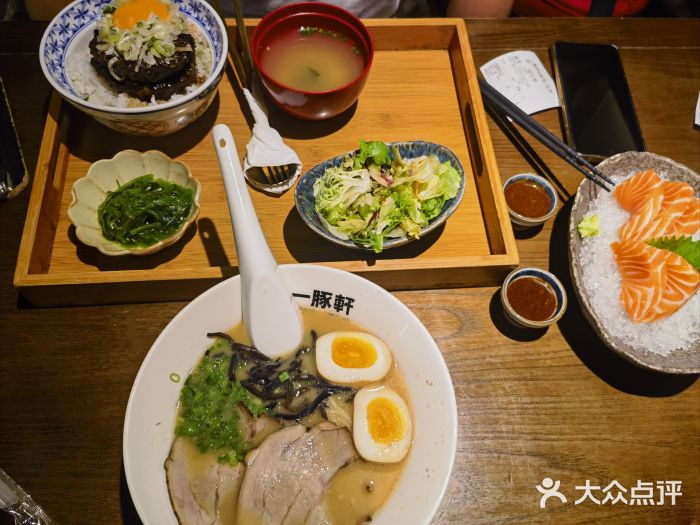 一豚轩·烧鸟·豚骨拉面(五四路店)图片