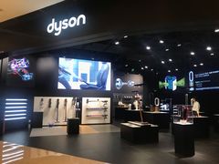 -Dyson戴森直营店(天汇广场店)