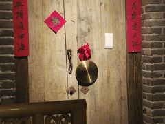 -局气 烤鸭·北京菜(光华路店)