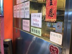 -大哥餐厅(西城花园店)