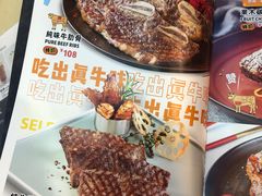 -威尼斯西餐厅(扬名广场店)