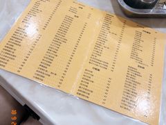 -喜莲咖啡