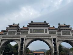 -顺峰山公园