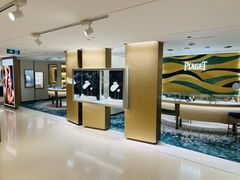 -海港城