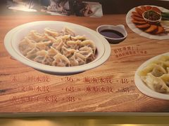 -北塘海鲜·天津菜(大光明桥旗舰店)
