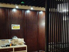 -益健·足疗汗蒸SPA(芙蓉广场店)