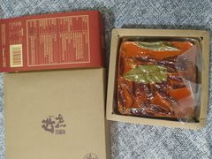 -川西坝子(老军营店)