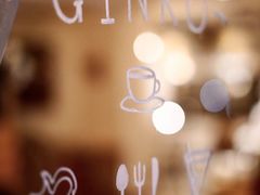 -Ginko银子(青龙街店)