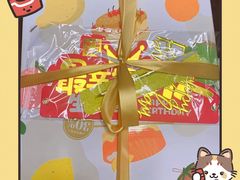 -幸福西饼生日蛋糕·下午茶(沈河店)