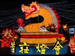 -仲盛世界商城