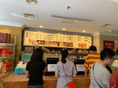 -国际饭店·帆声西饼屋(黄河路店)