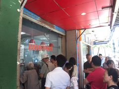 等位区-吴山烤禽 (吴山路店)