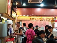 大堂-一乐烧鹅(中环店)