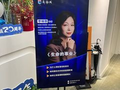 -新励成演讲口才培训(南昌东湖学训中心)