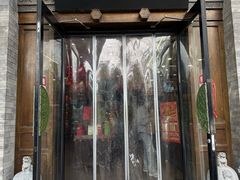 -吴裕泰(雍和宫店)