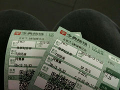 android_upload_pic-完美世界影城(北京管庄店)