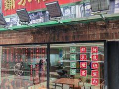 -香港華心糖水鋪(南西总店)