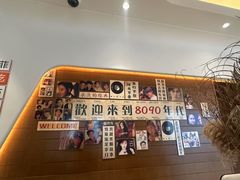 -菲住布渴酒店自助餐厅(阿里巴巴西溪园区店)