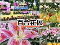 -中国农业博物馆
