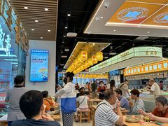 -素满香·全民食养自助(长宁龙之梦店)