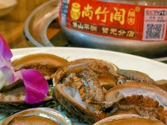 -尚竹阁冬瓜盅·18年地标美食(平洲店)