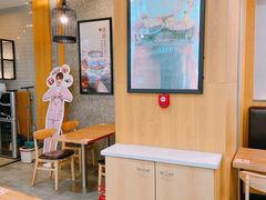 -鲜芋仙(太原街万达店)