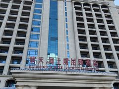 -启东恒大海上威尼斯酒店