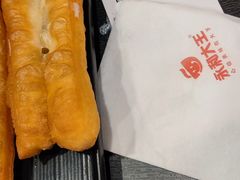 -永和大王(小厨·东四十条店)