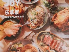 -卡朋西餐(大信新都汇店)