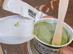 -MUJI无印良品(环球港店)
