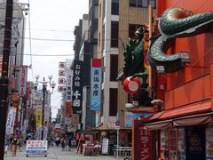 -蟹道乐(道顿堀本店)