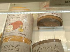 -西村叔叔的店·面包·甜品·蛋糕(崂山丽达店)
