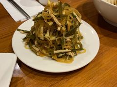 小菜-鼎泰丰(南西店)