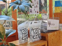 -fishtank鱼缸咖啡(三山街店)