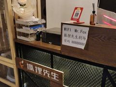 -Mr.Fox狐狸先生超级密室(南山店)