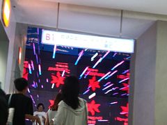-万达广场(南昌红谷滩店)