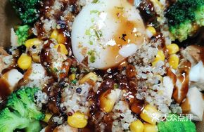 Chicken Warm Egg Rice Bowl