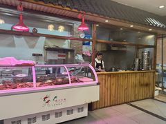 -胡记真不同饭店(临河街店)