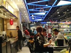 -盒马鲜生(189购物中心店)