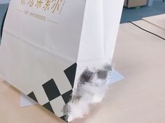 -法莱索尔(奥莱店)